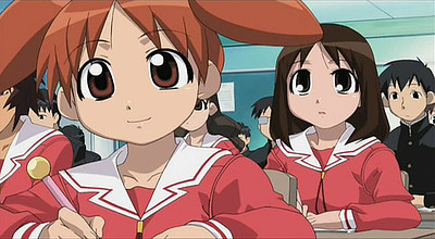 Azumanga Daiou: The Animation