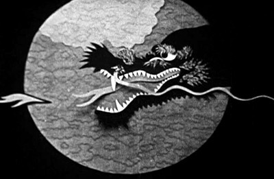 Baghdad-jou no Touzoku
