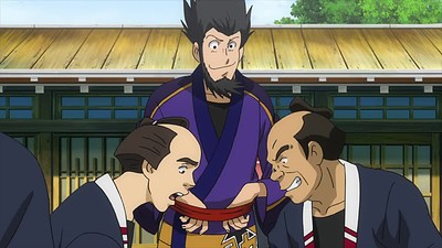 Bakumatsu Gijinden Roman