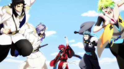 Bakumatsu Rock