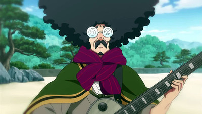 Bakumatsu Rock