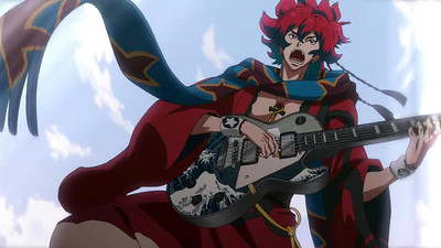 Bakumatsu Rock