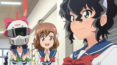 Bakuon!!