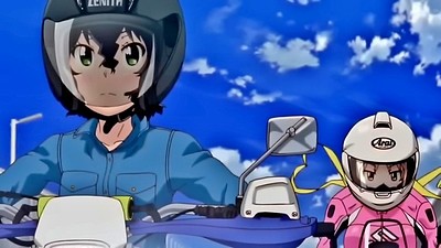 Bakuon!! OAD