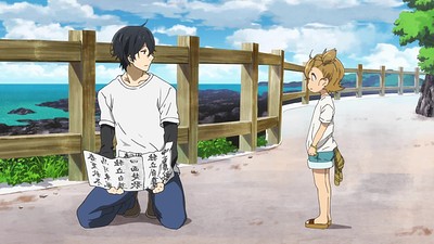 Barakamon