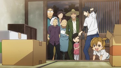 Barakamon