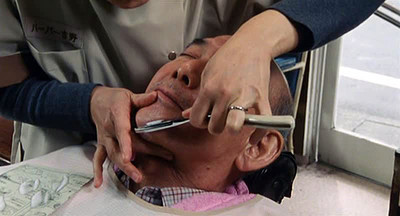 Yoshino's Barber Shop