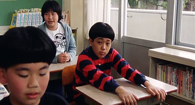 Yoshino's Barber Shop