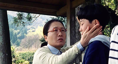 Yoshino's Barber Shop