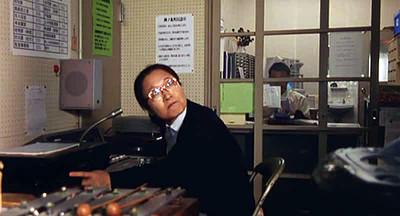 Yoshino's Barber Shop