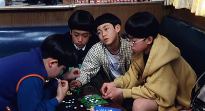 Yoshino's Barber Shop
