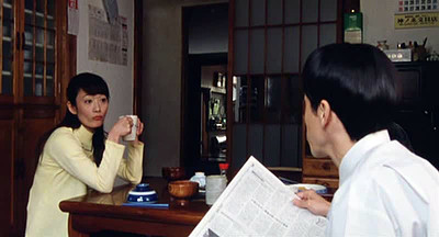 Yoshino's Barber Shop