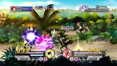 Battle Princess of Arcadias