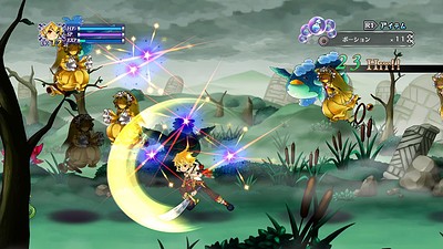 Battle Princess of Arcadias