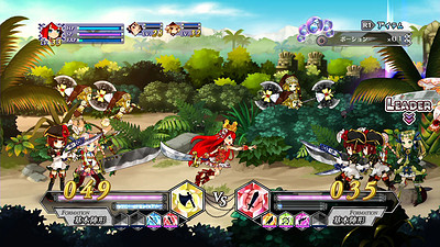 Battle Princess of Arcadias