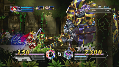 Battle Princess of Arcadias