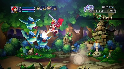 Battle Princess of Arcadias