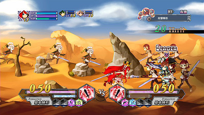 Battle Princess of Arcadias