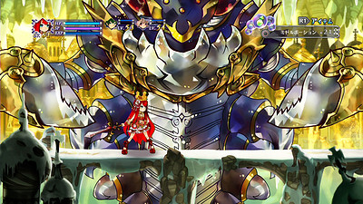 Battle Princess of Arcadias