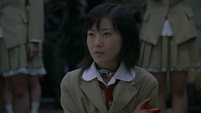 Battle Royale - The Movie