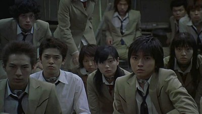 Battle Royale - The Movie