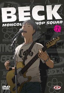 Beck - Mongolian Chop Squad