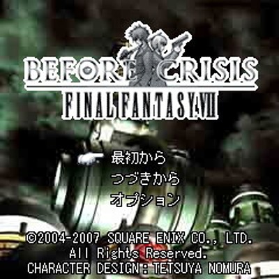 Before Crisis: Final Fantasy VII