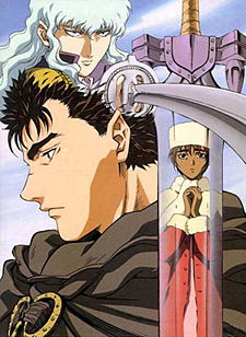 Berserk : Anime (1997) – Critica