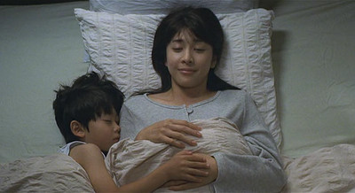 Be with You -The Movie