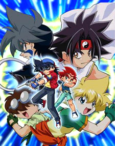 BeyBlade G-Revolution