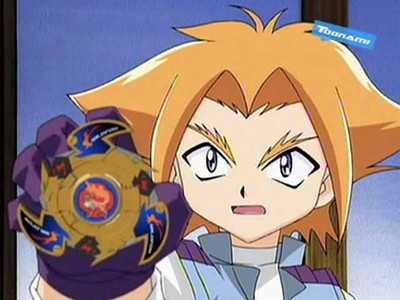 Beyblade V-Force