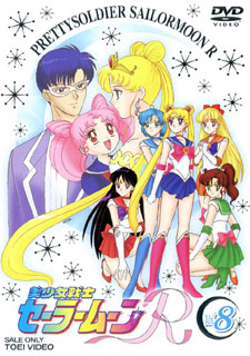 Sailor Moon, la luna splende