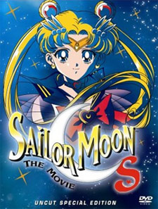 Sailor Moon S - L'amante della principessa Kaguya