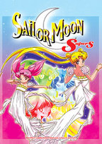 Sailor Moon SuperS Plus - Ami's First Love