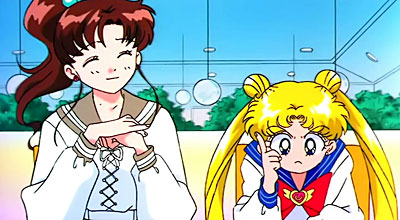 Sailor Moon SuperS Plus - Ami's First Love