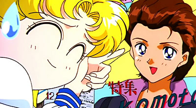 Sailor Moon SuperS Plus - Ami's First Love