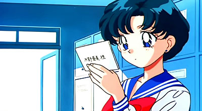 Sailor Moon SuperS Plus - Ami's First Love