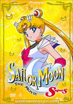 Sailor Moon Super S Special