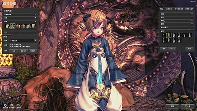 Blade & Soul