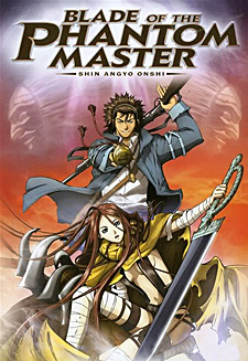 BladeofthePhantomMaster-cover-thumb