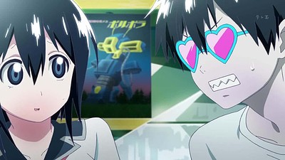 Blood Lad