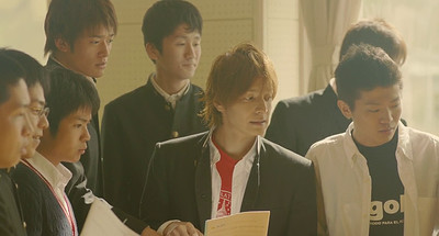 Bokura ga Ita (First Movie)