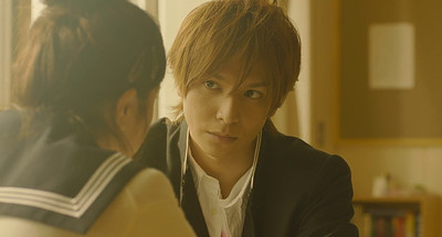 Bokura ga Ita (First Movie)