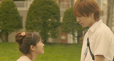 Bokura ga Ita (First Movie)