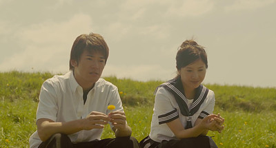 Bokura ga Ita (First Movie)