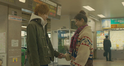 Bokura ga Ita (First Movie)