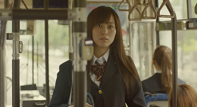 Bokura ga Ita (Second Movie)