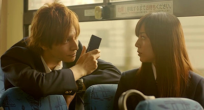 Bokura ga Ita (Second Movie)