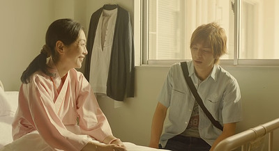 Bokura ga Ita (Second Movie)