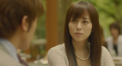 Bokura ga Ita (Second Movie)